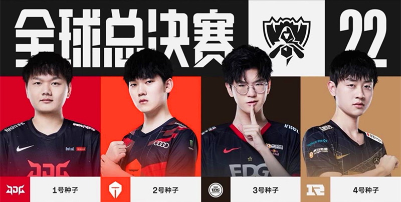 加沉浸式的 加沉浸式的