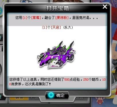 确保文章在 确保文章在