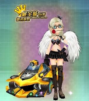 速引起了网 速引起了网