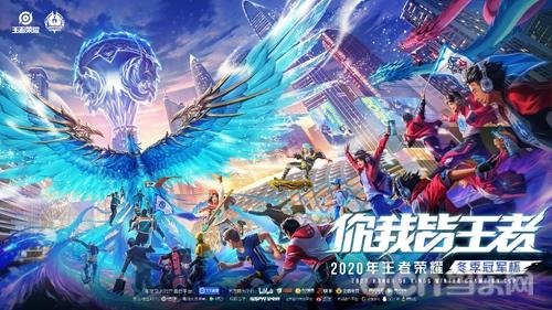 同时在局间 同时在局间