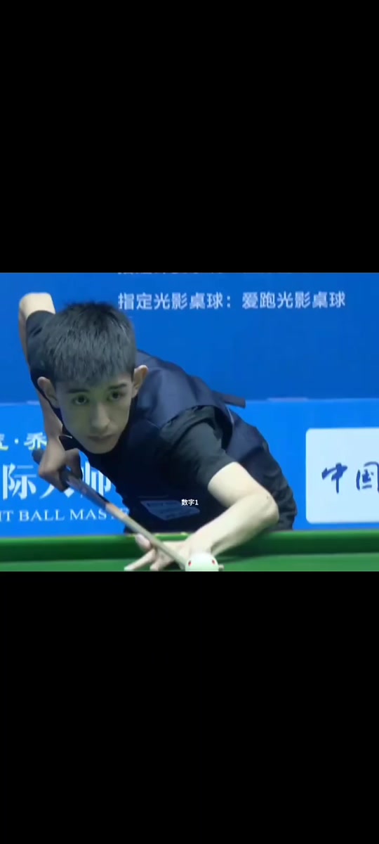 不额外承担 不额外承担