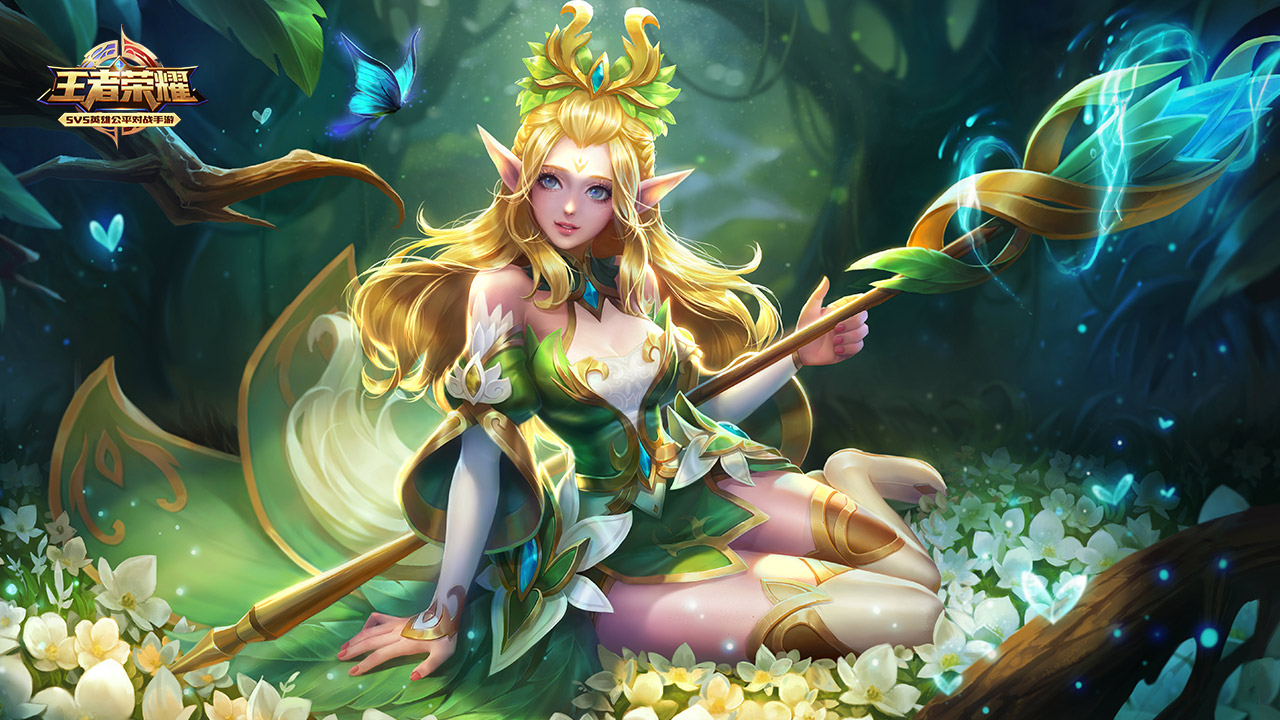 取得平衡 取得平衡