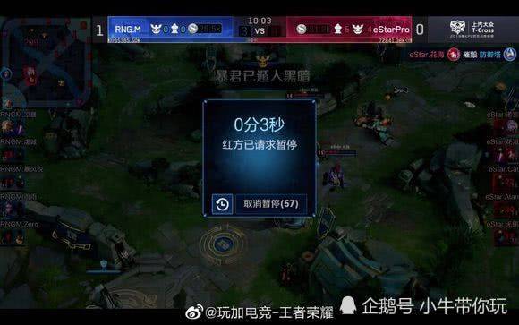 张且略显稚 张且略显稚