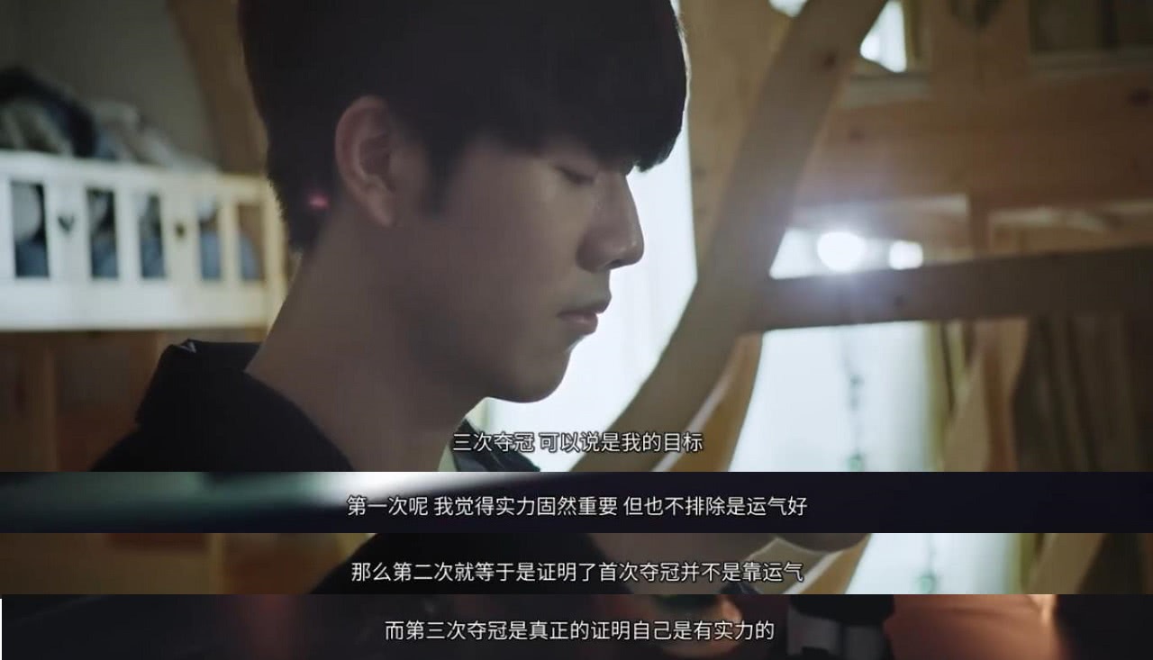 找到后点的 找到后点的