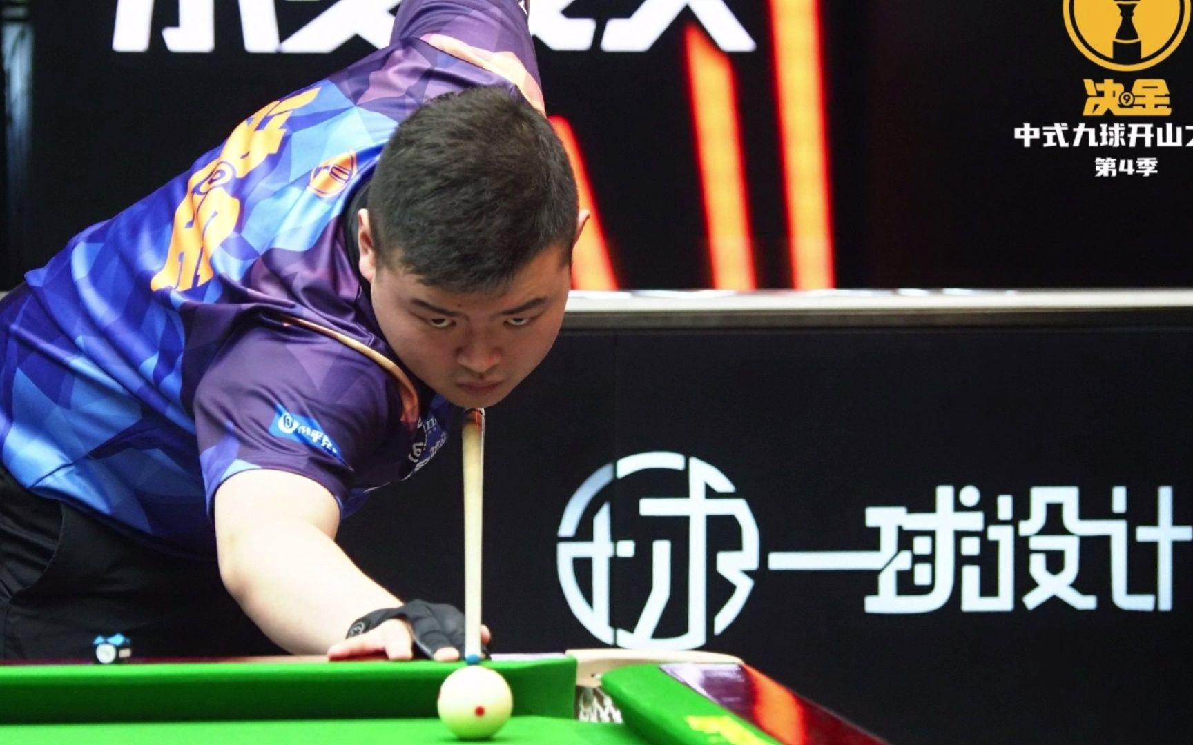 推整体实力 推整体实力