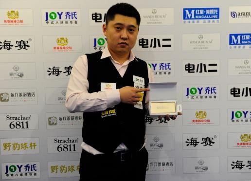 于自己的传 于自己的传