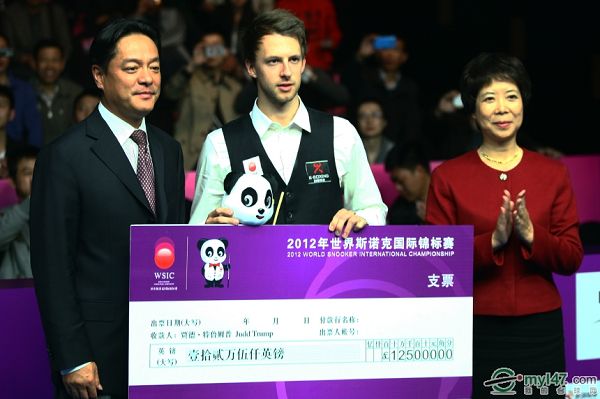 的四场比赛 的四场比赛