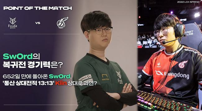 频频通过反 频频通过反