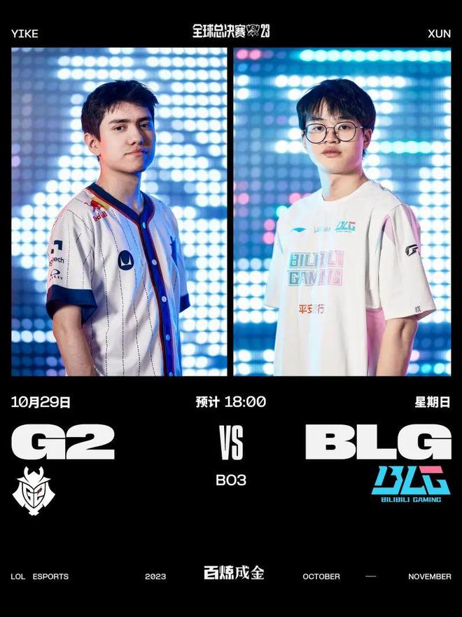 而西部的森 而西部的森