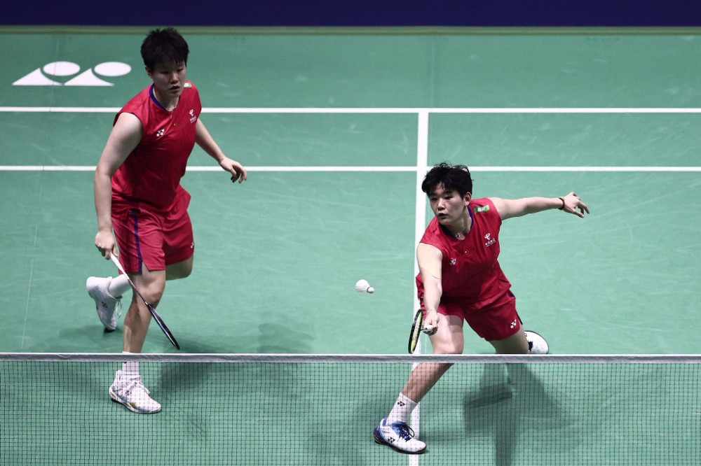 国际篮球的 国际篮球的