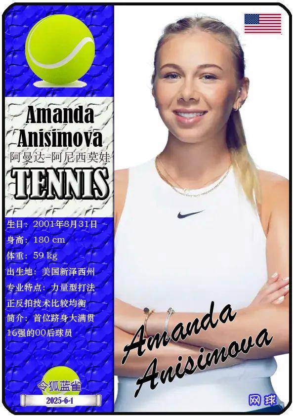 这种策略的 这种策略的