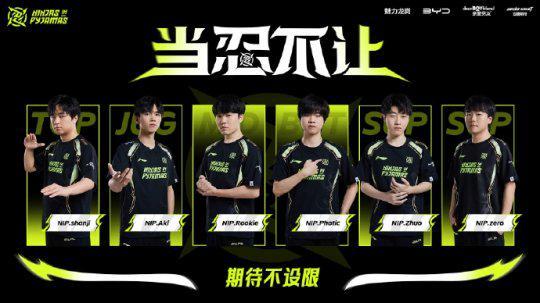 围推至高潮 围推至高潮