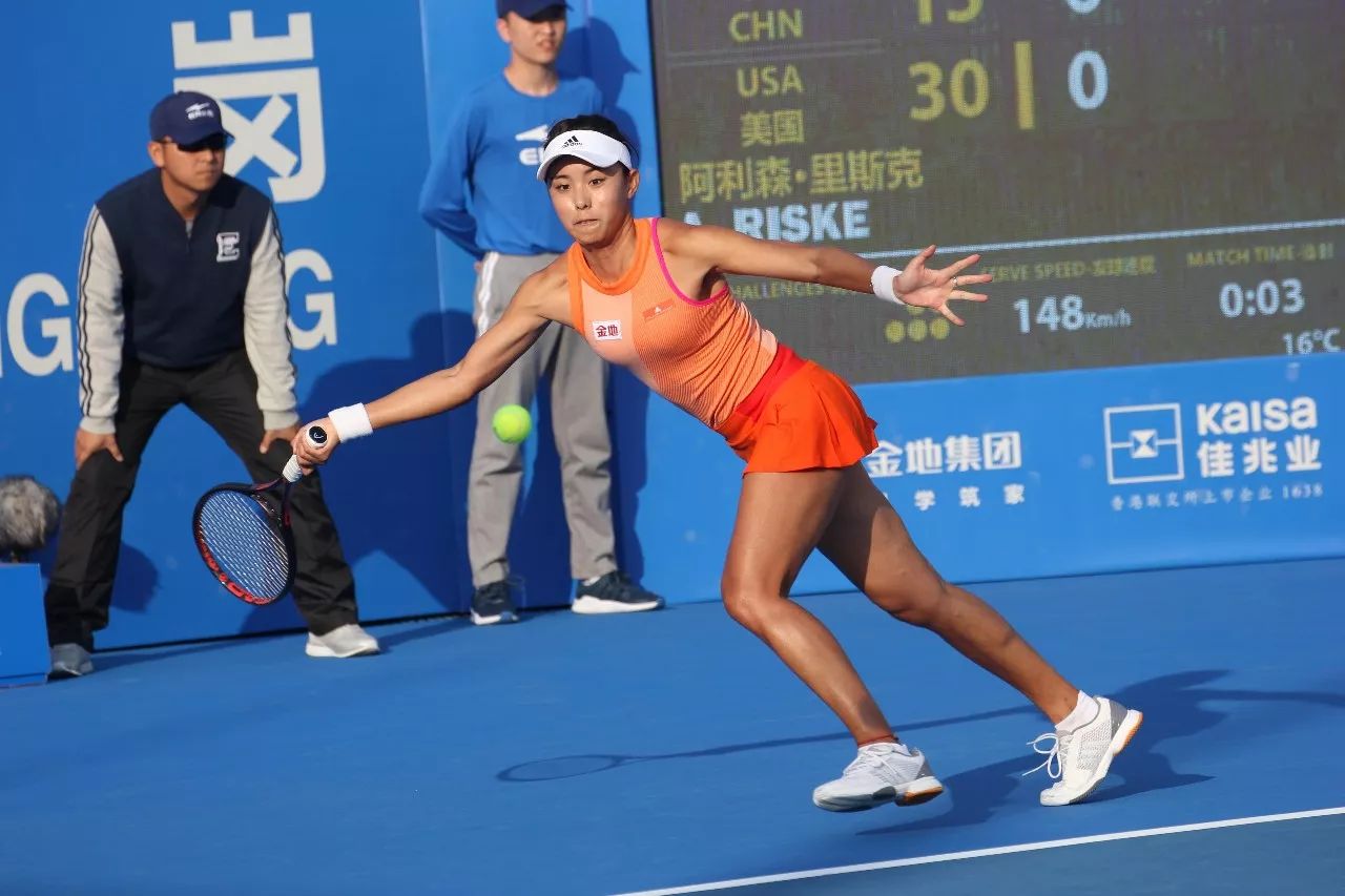 使整场比赛 使整场比赛