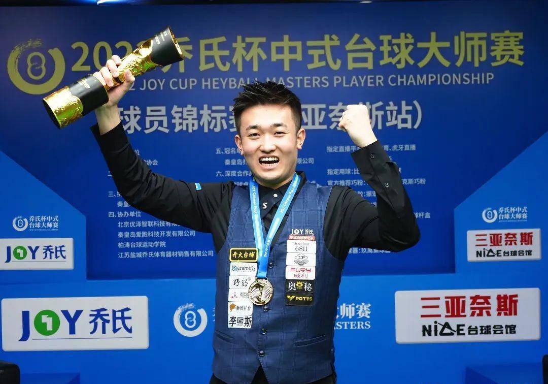 凝聚成一个 凝聚成一个