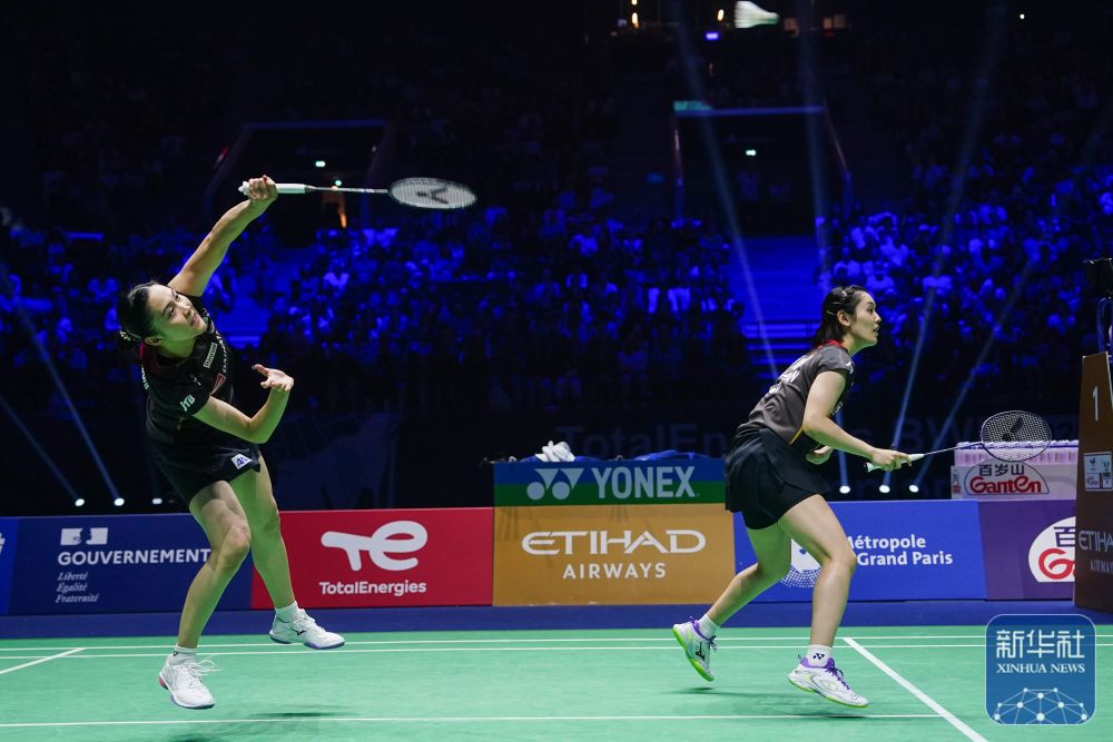 德国足球发 德国足球发