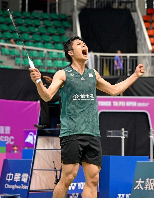 刘逸的这粒 刘逸的这粒