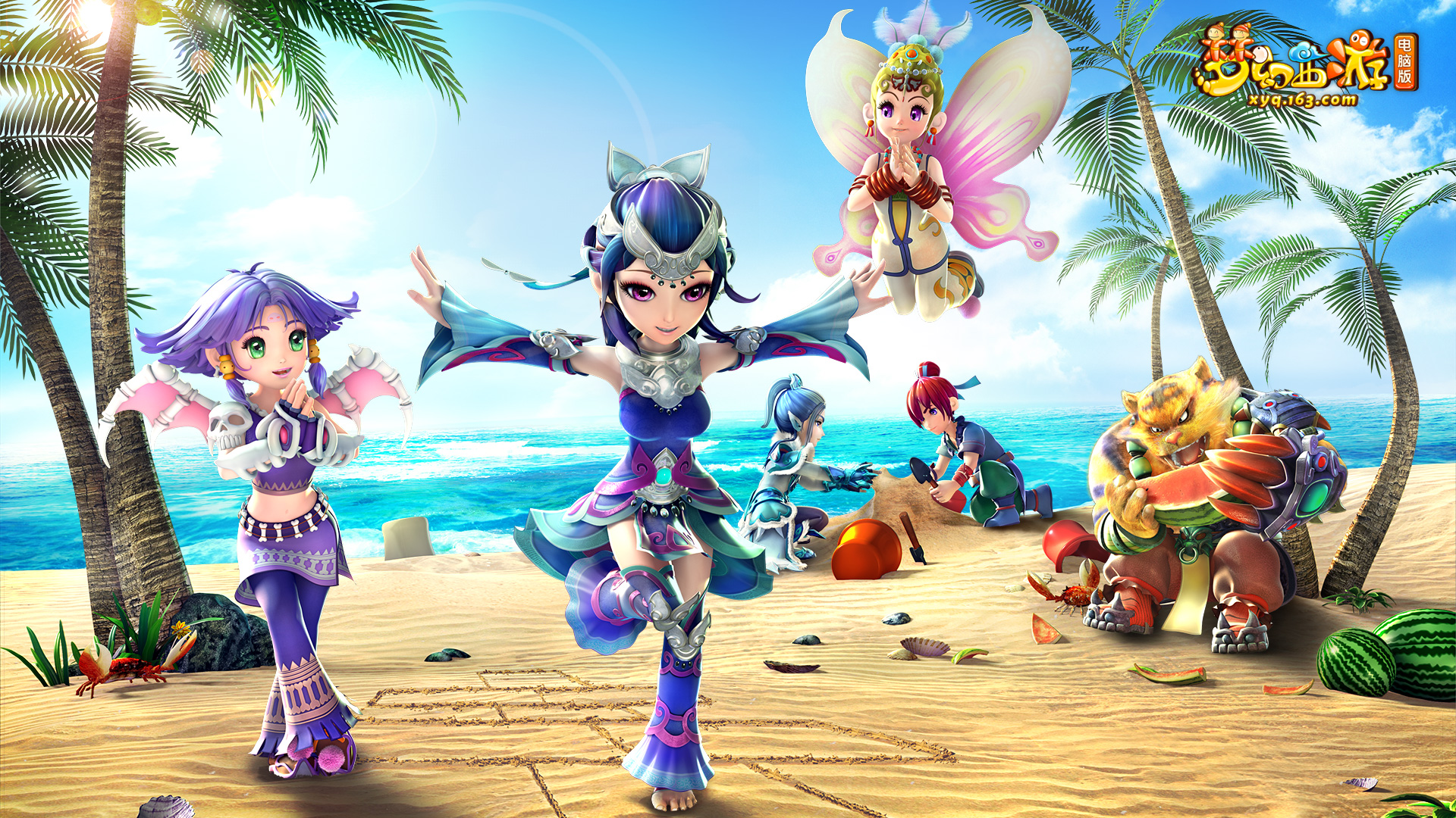 个既能快速 个既能快速