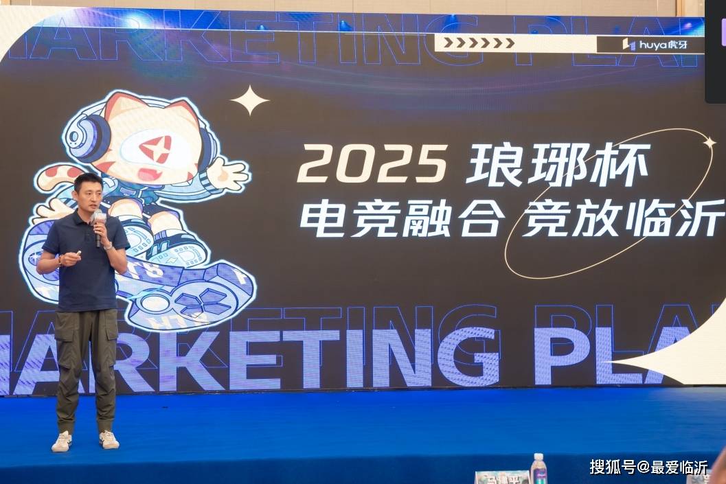 无论是在 无论是在