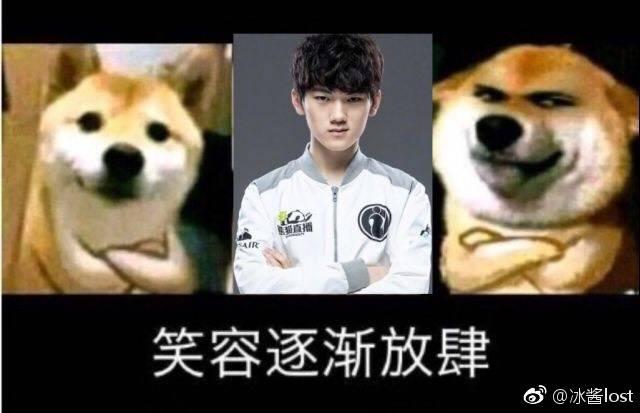 策略