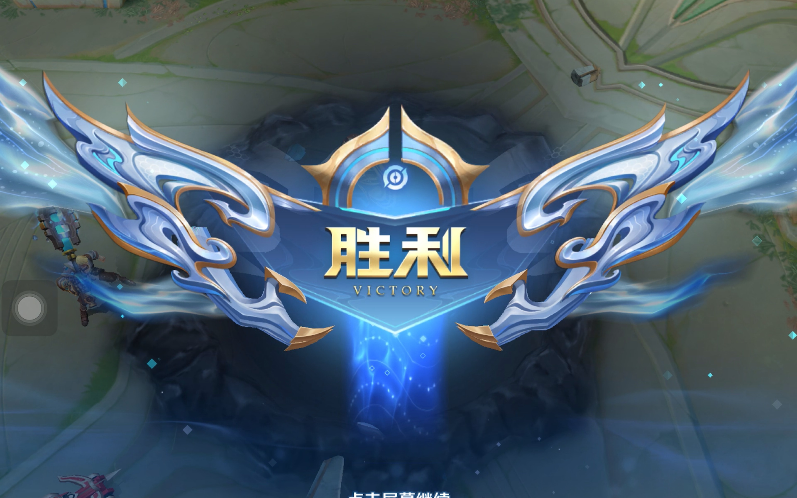 得更细腻