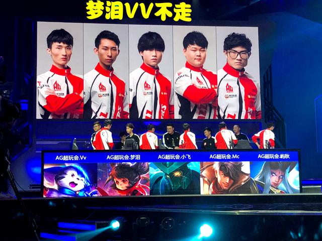 四个