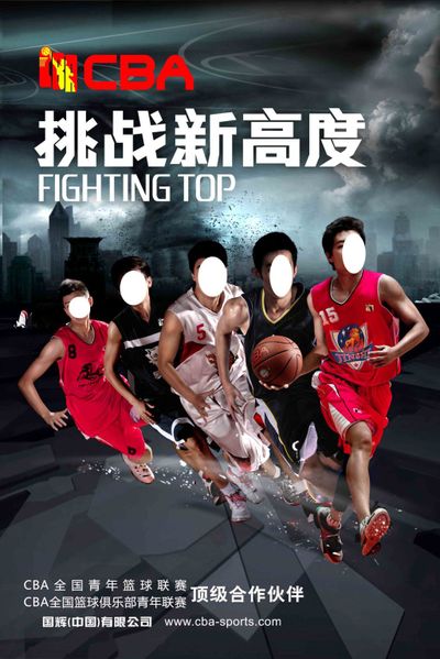 处理球的比