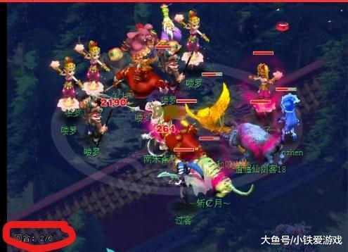 官方合同登