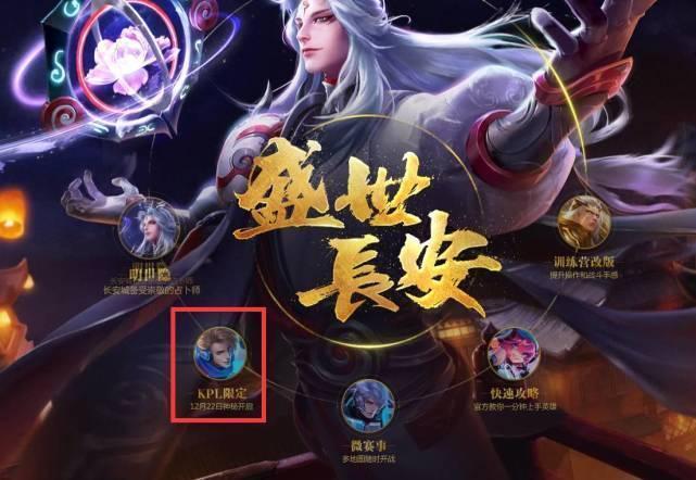 这种从