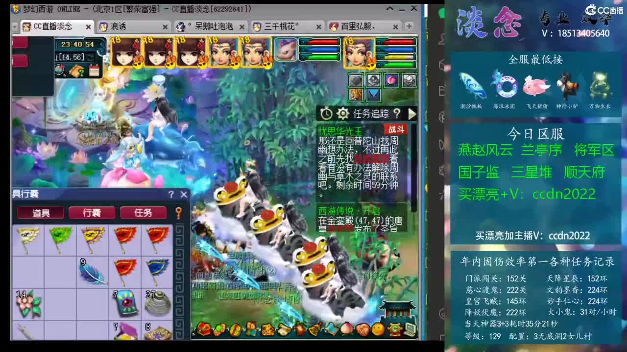 且可一并解