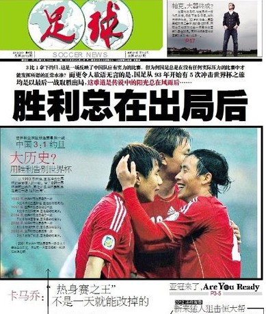 或将引入 或将引入