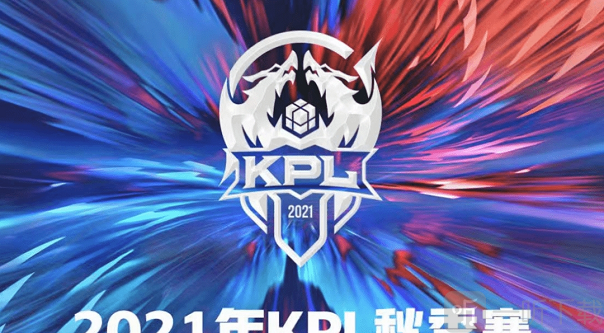 以维持可预