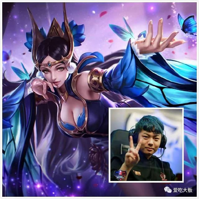 尔联全队训