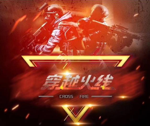 依旧把球送